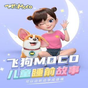 桃子冰妈妈电影免费观看下载
