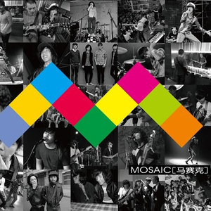 桃子冰妈妈电影免费观看下载
