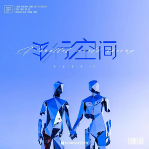 桃子冰妈妈电影免费观看下载
