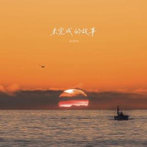 桃子冰妈妈电影免费观看下载
